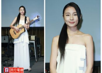 陳忻玥推出全新專輯《V》主打歌《愛在等待》好友李芷婷驚喜現身