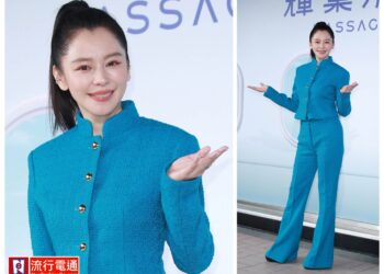 「輝葉放空站-按摩椅療癒咖啡館」開幕 徐若瑄分享體驗放鬆快感