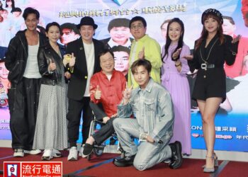 《鑽石舞台之夜演唱會》豪華登場!胡瓜領軍 金佩姍 阿吉仔 康康 曾心梅 林俊逸 歐漢聲 賴慧如天王天后開唱