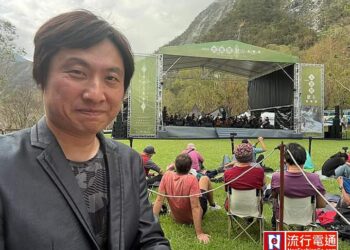 2024 《太魯閣峽谷音樂節》作曲家余政憲創作「美麗的方舟」由吳曜宇指揮國家交響樂團(NSO)壓軸演出 世界首演