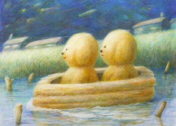 Yuhara Yasuhito｜Night Cruising ｜2024