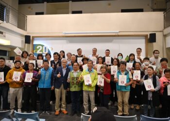 《2024臺東好日子-社區生活節》聯合成果展，為臺東社區展示邁向淨零與自然共好的實踐行動，並於今(19)日下午安排社區規劃師結業及授證頒獎儀式