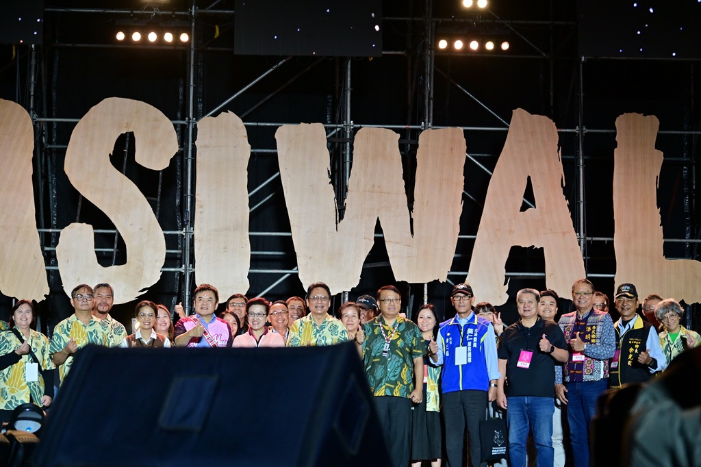 『2024 PASIWALI 原住民族音樂節』閃耀森林公園