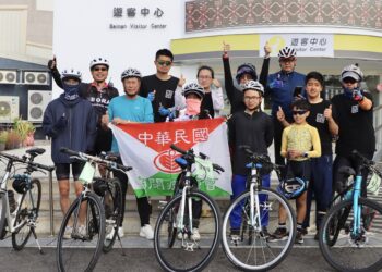 『同星協力轉動愛—星兒自行車環島活動』25日來到臺東