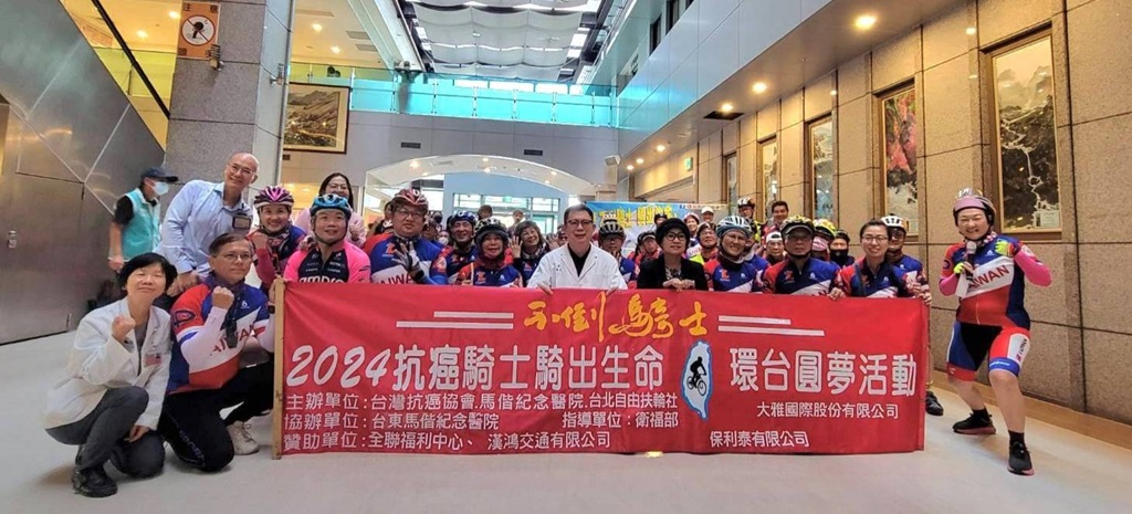 不倒騎士第四度來台東馬偕，述說彼此生命故事