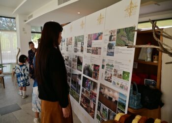 今(11)日臺東美術館戶外野室咖啡舉辦『產業形象營造與店家再造輔導計畫成果展』