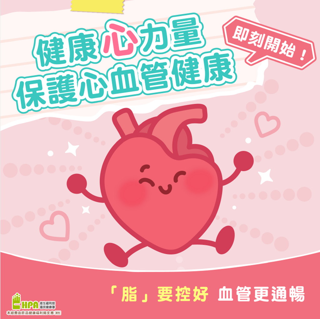 今年第一波冷氣團南下週三至週五各地天氣偏冷，國民健康署呼籲民眾需特別注意保暖