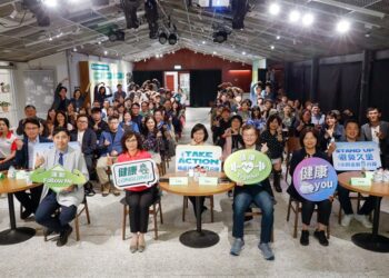 國民健康署攜手11個縣市舉辦『Let's Move! 健康新生活』成果發表會，分享運動科技應用經驗與推廣模式