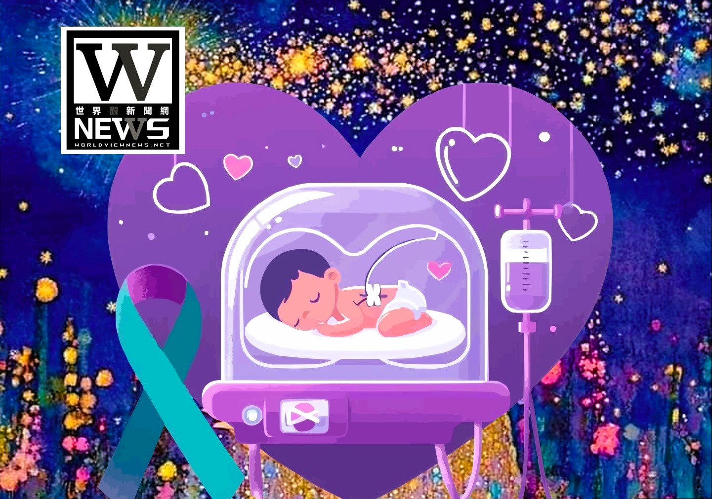 國民健康署與81家醫院合作，積極推動居家照護計畫，透過專業醫護團隊的訪視與諮詢，將醫院高品質照護延伸至家庭