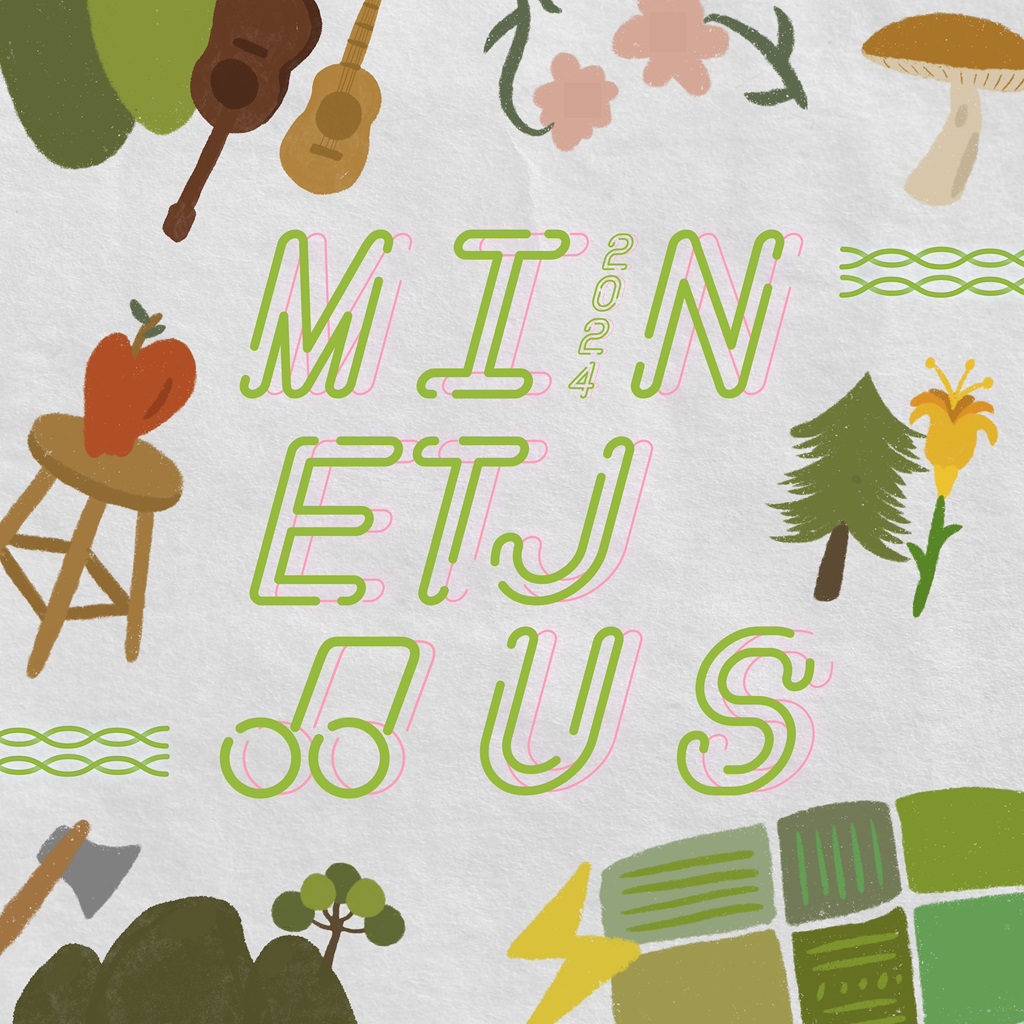 培育母語音樂創作力量『2024母語電音製作培育課程』