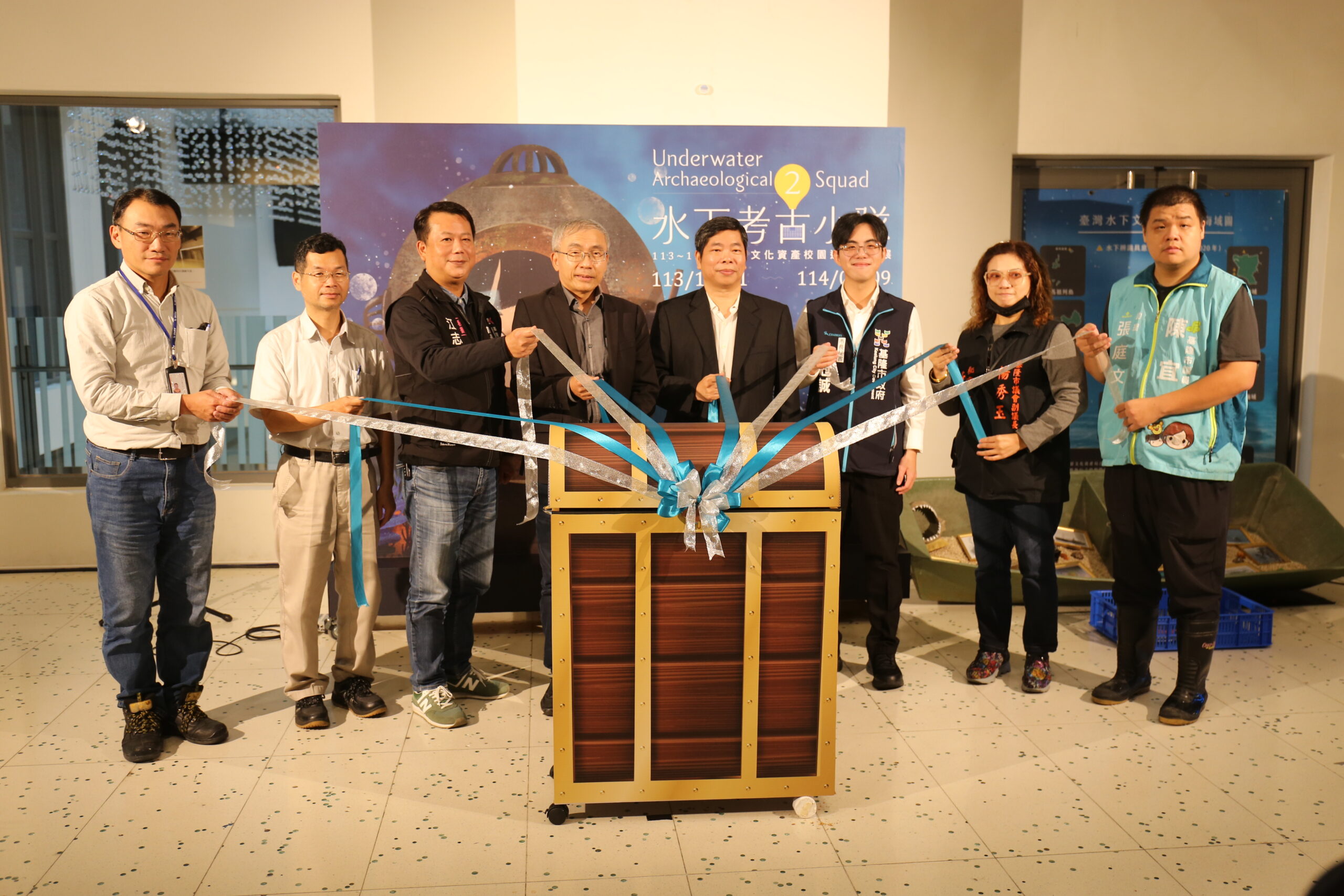 海科『水下文化資產校園巡迴微型展』今開幕，貴賓大合照