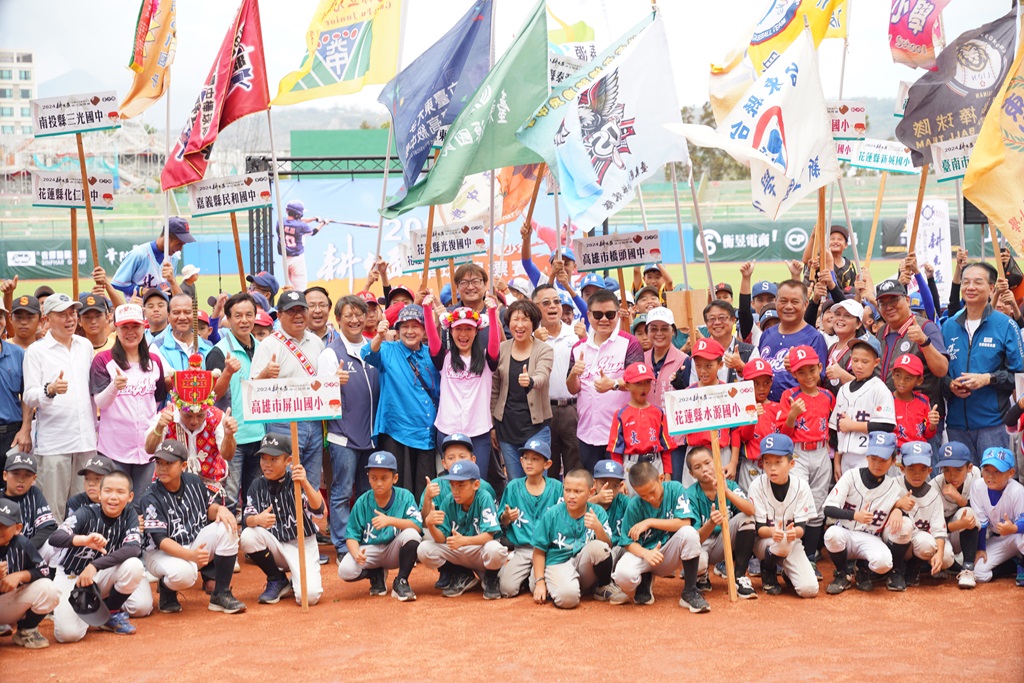 爲傳承KANO永不放棄精神，2024耕元盃全國少年暨青少年棒球錦標賽訂於113年11月3日至6日在台東8場地熱鬧開打