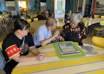 綠島鄉油脂截留器裝設問卷調查參加即有機會獲得3000元禮卷