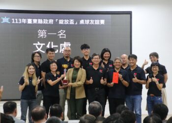 縣長饒慶鈴表示，非常榮幸可以跟有遠見且高效率的縣府團隊一起工作，希望大家能夠珍惜及把握在台東縣政府服公職的機會，為台灣留下最美麗的台東