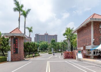 美國史丹佛大學公布『全球前2%頂尖科學家』榜單，義守大學再創佳績，9位教授上榜