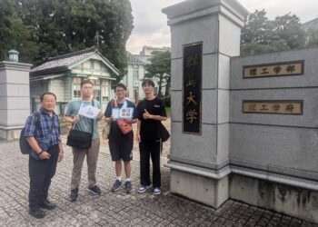 義守大學前進日本群馬大學拓展國際教育之路，與理工學院分子科學部門進行跨領域交流學習