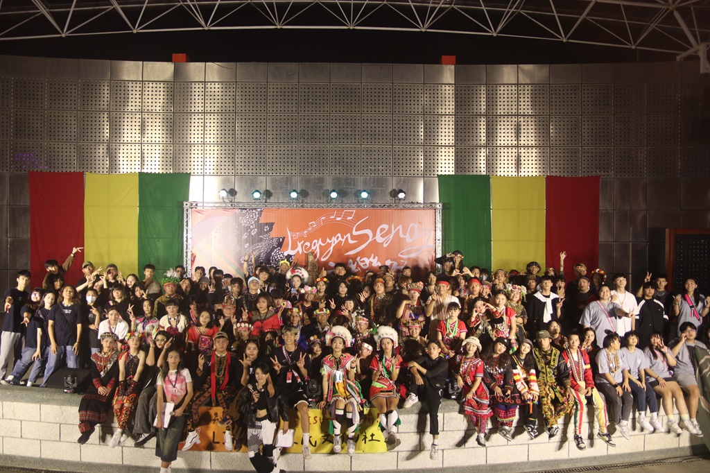 義守大學原住民族學生資源中心年度盛會『祭義Lregiyan Senay音樂祭』，邀請南區10間各大專校院的師生參與