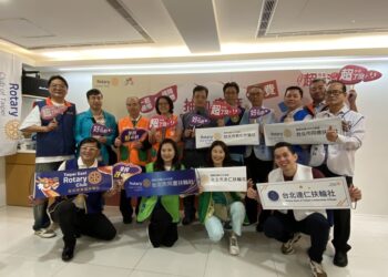 肝病防治學術基金會與國際扶輪3522地區六個扶輪社籌募愛心善款，於今(2)日上午為清寒家庭、視障朋友及家屬做免費肝病檢查