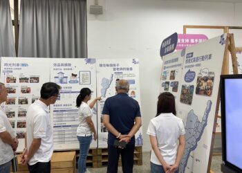 臺東縣府教育處『接住每個孩子，當老師的靠山』打造適合偏遠地區小班小校教學模式榮獲第七屆政府服務獎