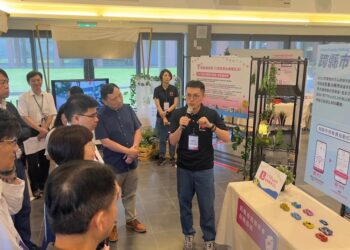 臺東縣政府TTPush以智慧城鄉生活榮獲第七屆政府服務獎