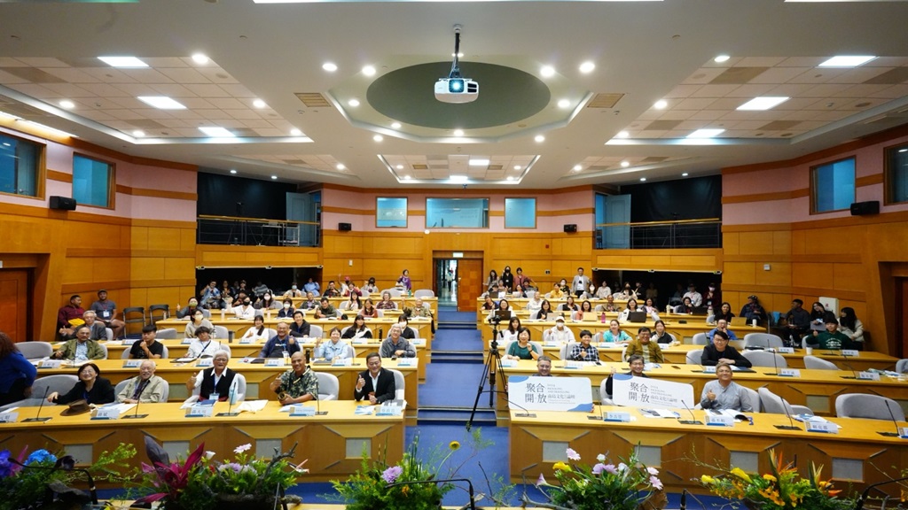 臺東縣政府文化處主辦的南島文化學術論壇，今天在國立臺灣史前文化博物館舉行