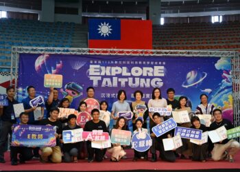 臺東縣政府於今(9)日在臺東縣立體育館辦理『113年度數位科技利用教育學習成果展』
