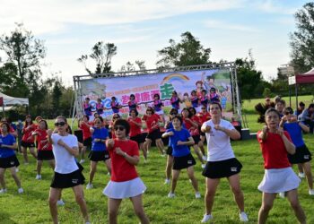 臺東縣政府結合臺東縣總工會於今(9)日在臺東森林公園辦理『2024為健康而走、環保愛地球、糖尿病預防、反毒宣導公益活動』