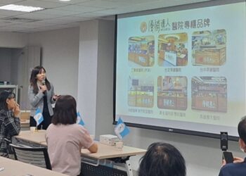 淡江大學資工系所校友會主辦創新直播服務模式分享與跨業交流 — 商機碰撞創造跨域團隊