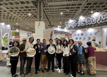 農村發展及水土保持署即日起至18日(一)期間，在臺北南港展覽館1館開設『天茶壹號店』集結苗栗縣、花蓮縣及臺東縣三個縣市農村社區的頂尖極致茶品