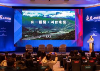 遠見『第22屆高峰會』饒慶鈴受邀分享慢經濟推廣