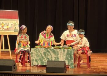 113年第14屆全國原住民族語戲劇競賽決賽28、29日在高雄市盛大舉行