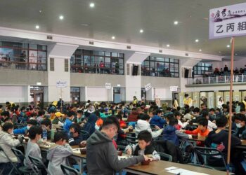 2024苗栗廣秀盃全國圍棋公開賽於育達科技大學歲末登場，以棋會友，山城樂活