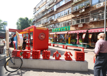 天津紅橋西北角　品味歷史厚重感　感受鄰里人情味