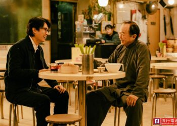 《破·地獄》翻轉殯葬禁忌話題 82歲許冠文謝謝「祖師爺」 黃子華期許每年都有新片破紀錄