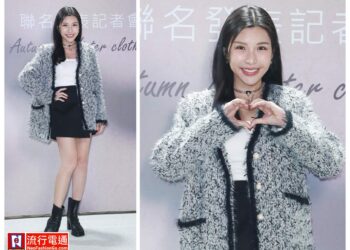 MIUSTAR 總監Lala 蘇心甯:「藝人斜槓並不困難,重點是如何運用經驗和創造價值。」