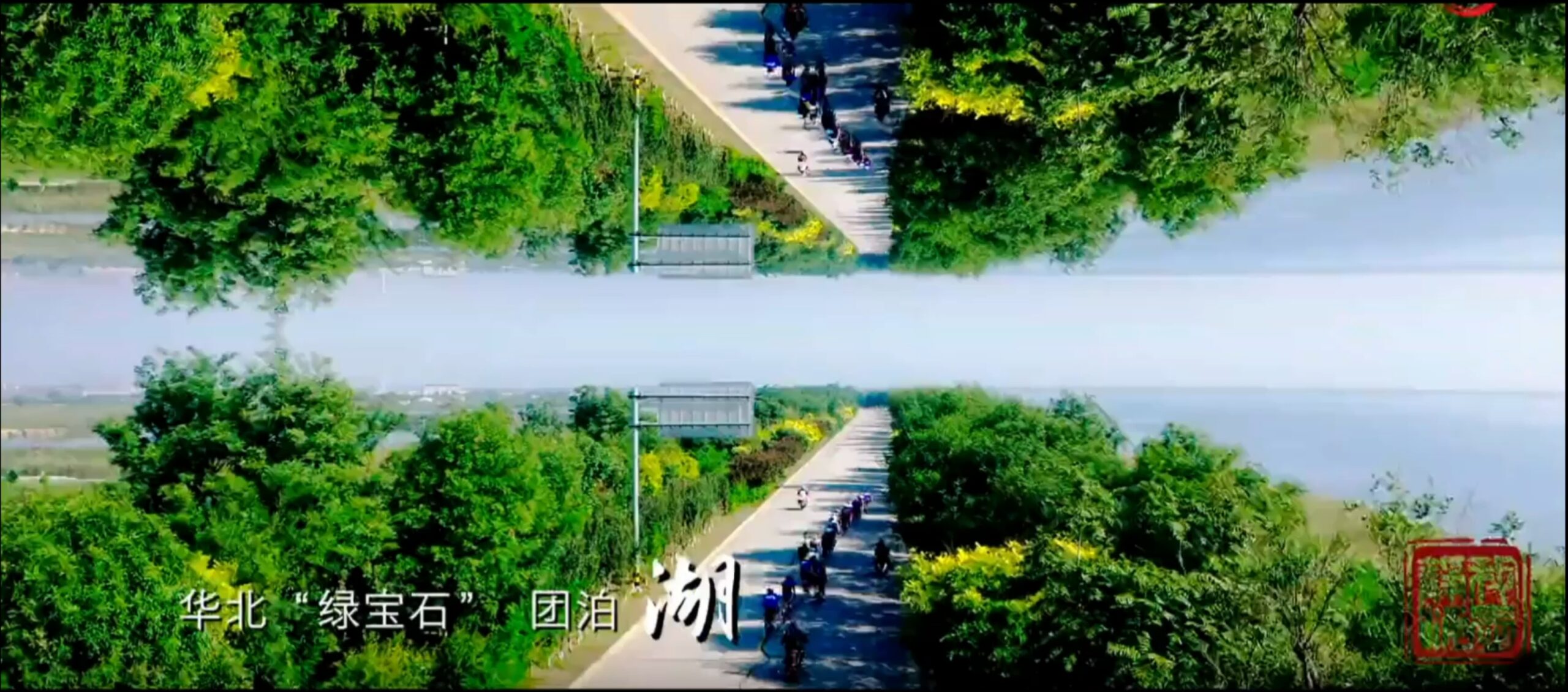 HI 靜海!一個值得您細細探索的瑰寶之地