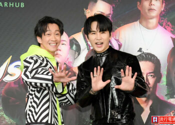 三立《S+PLUS巔峰舞者》陳漢典與牛奶都因舞蹈造成職業傷害 呼籲跳舞前暖身超重要