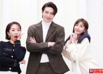 三立《願望》龍與申與老婆何依霈及小姨子羅巧倫同劇演出 兩女使壞 慶幸現實生活都善良