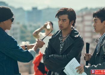 《不如海邊吹吹風》陳柏霖住進郭雪芙老屋民宿煲愛情「遺忘了就遺忘吧，遺忘很好啊，很輕鬆。」