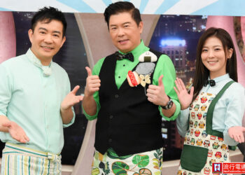 三立《型男大主廚》曾國城:「要在沒有人的地方,餐廳位置有柳暗花明的感覺,像花園,不適想像中的餐廳。」