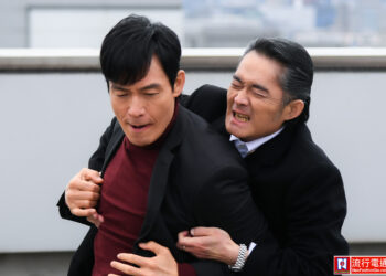 三立《願望》江國賓崩潰說:「冷風吹到我的耳朵要掉下來了!」