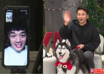 李洋帶狗女兒17LIVE聖誕夜開播 王齊麟再度告白李洋 李洋回「為什麼這聽起來怪怪的」