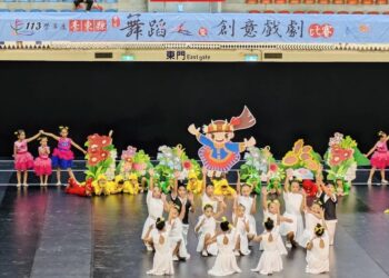 別劇藝格 舞動青春，臺東縣113學年度學生舞蹈暨創意戲劇比賽初賽落幕