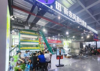 第十六屆海峽兩岸茶業博覽會中的AI人工智能選茶技術