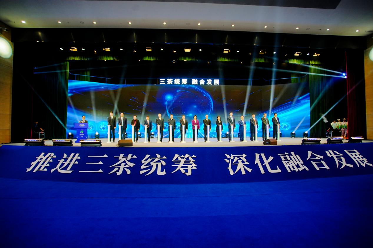 海峽兩岸茶香濃聚武夷 第十六屆海峽兩岸茶博會開幕