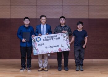 義守大學『彈指神器夾夾樂』創意作品，在競賽中脫穎而出，奪下機械自動化及手工具創新組第三名的佳績(照片提供／國立彰化師範大學工學院彰化縣產學精進協會)