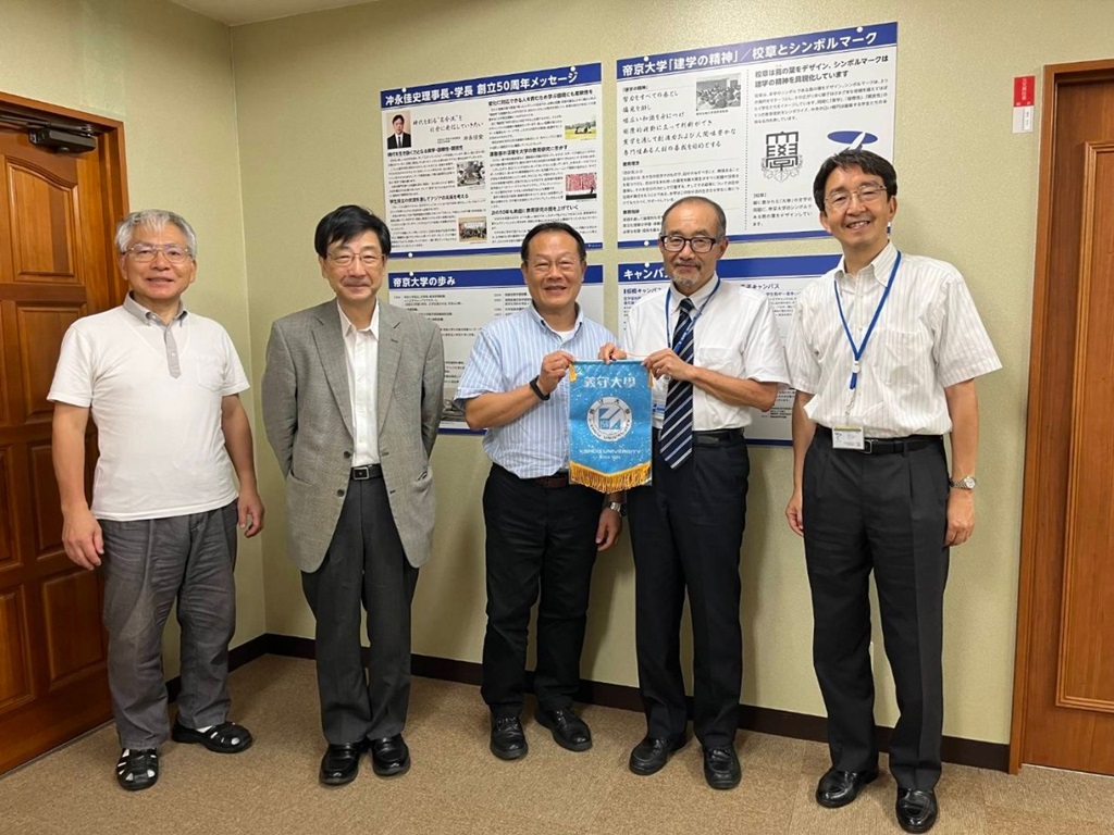 義守大學『醫學科技學院』醫學科學與生物科技學系(中)，前往日本帝京大學宇都宮校區的生命科學系交流學習