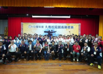 育達科技大學吳菊校長與全體裁判團合影