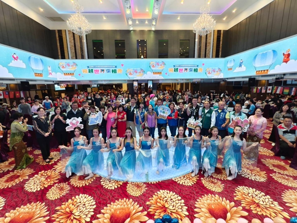 臺東『移民節暨國際移民日』展現多元族群共融，促進文化交流