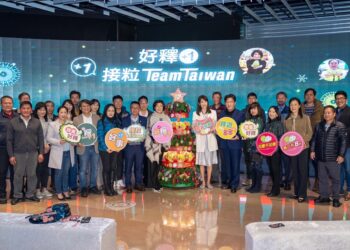 臺東攜手台北101行銷臺東鳳梨釋迦臺東攜手台北101行銷臺東鳳梨釋迦
